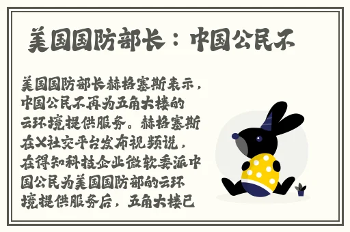 差差差很疼视频30分钟轮滑网